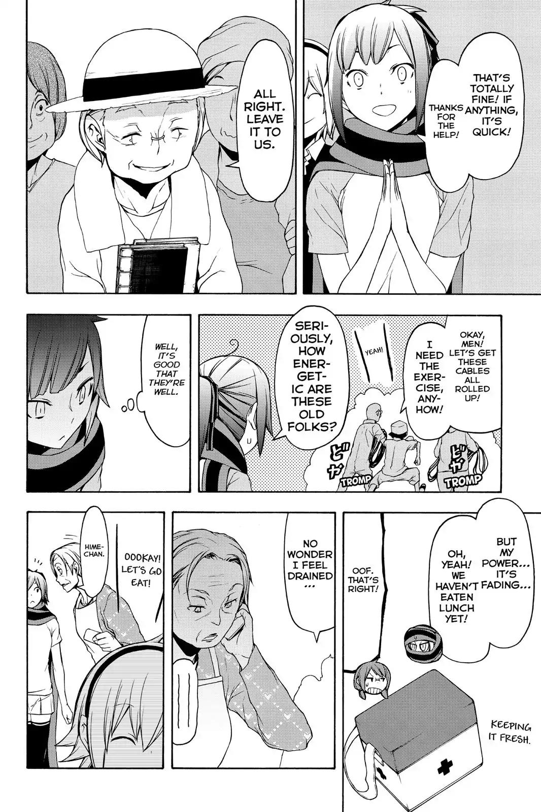 Yozakura Quartet Chapter 109 page 20 - Chapter 109