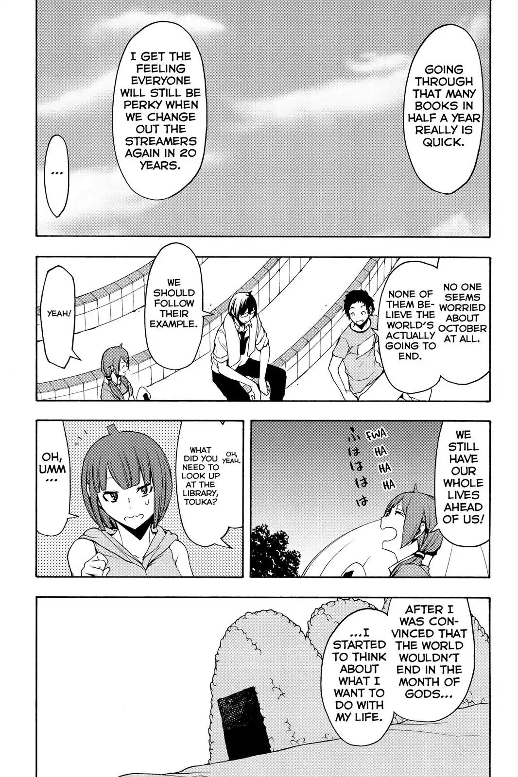 Yozakura Quartet Chapter 109 page 23 - Chapter 109