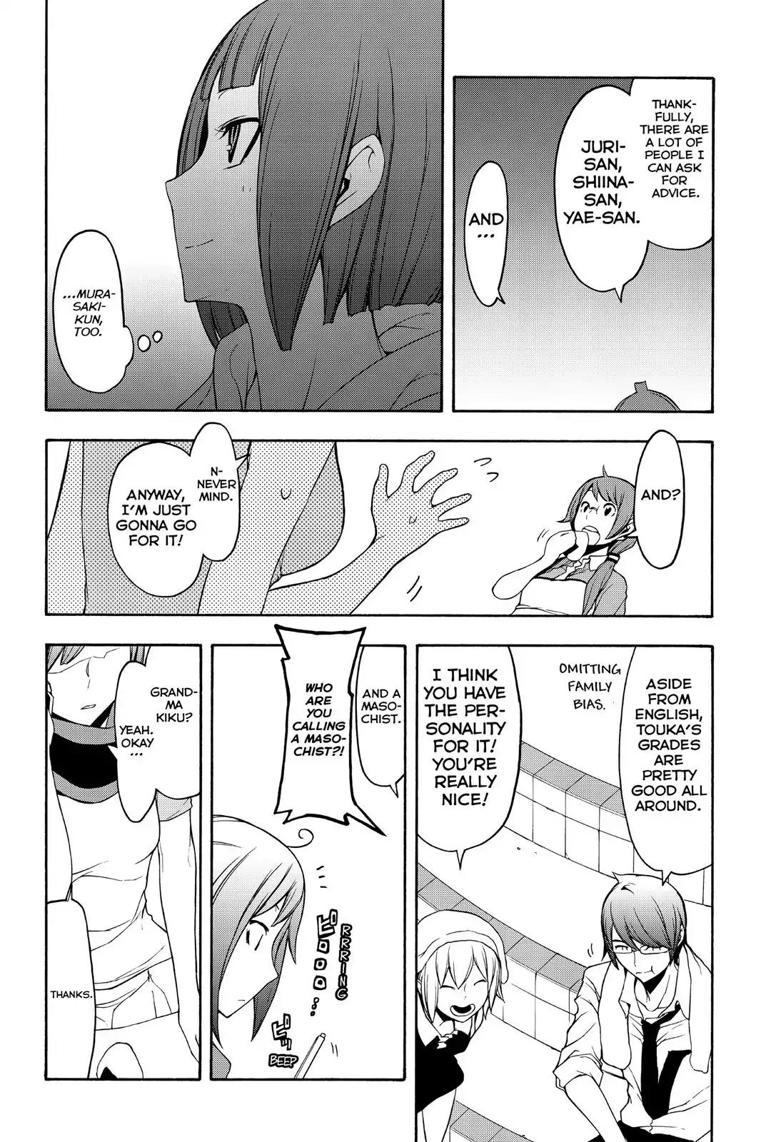 Yozakura Quartet Chapter 109 page 26 - Chapter 109