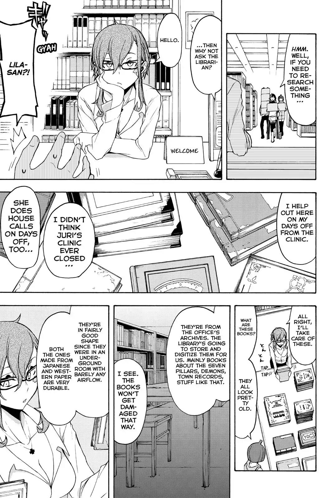 Yozakura Quartet Chapter 109 page 3 - Chapter 109