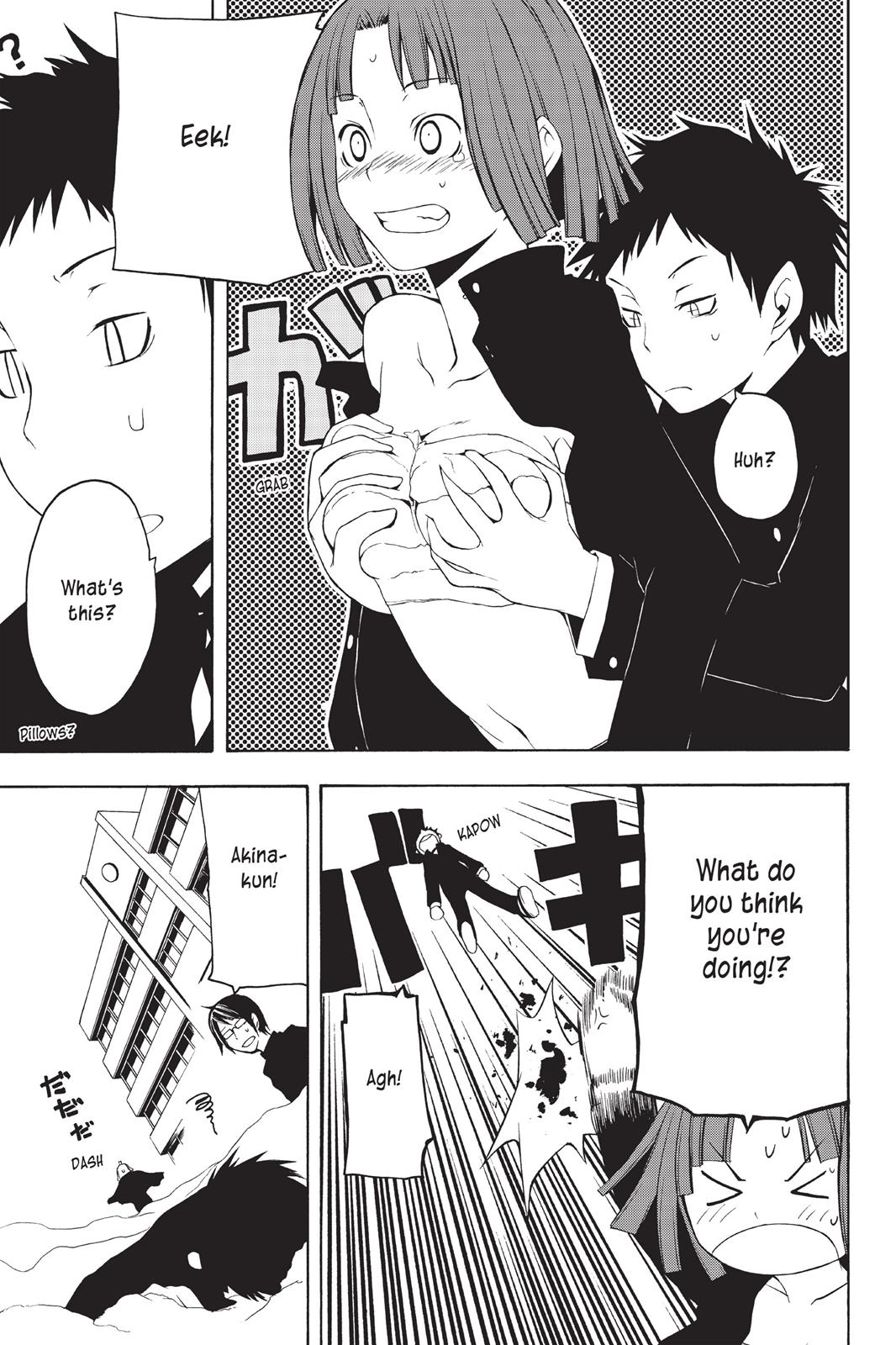 Yozakura Quartet Chapter 11.5 page 12 - Chapter 11.5