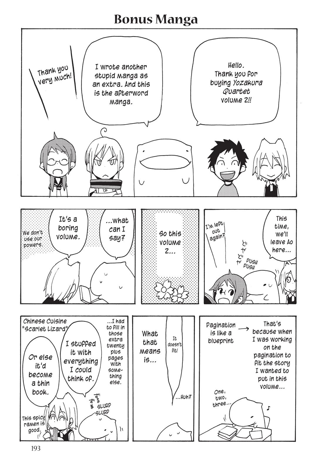 Yozakura Quartet Chapter 11.5 page 14 - Chapter 11.5