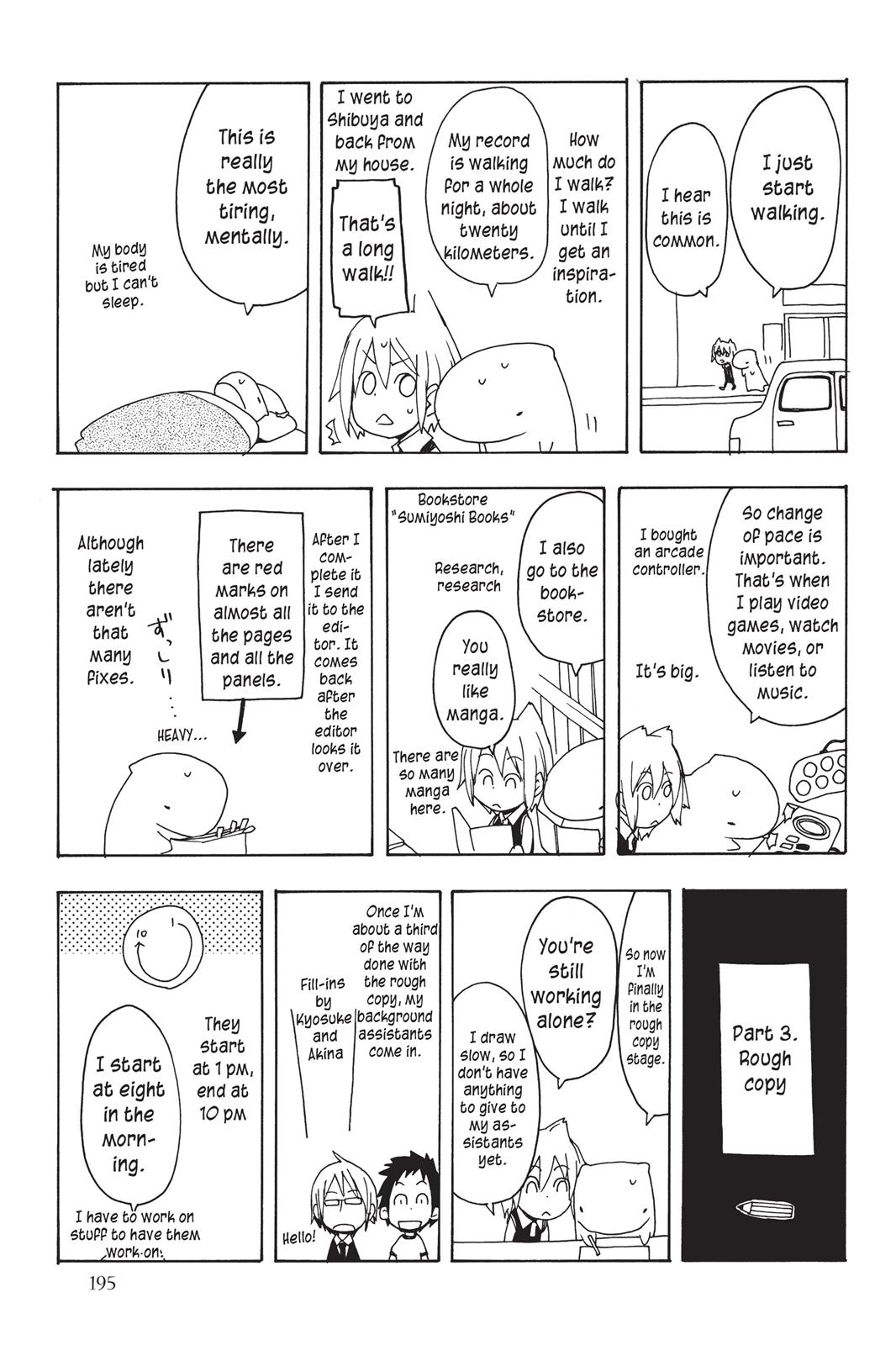 Yozakura Quartet Chapter 11.5 page 16 - Chapter 11.5
