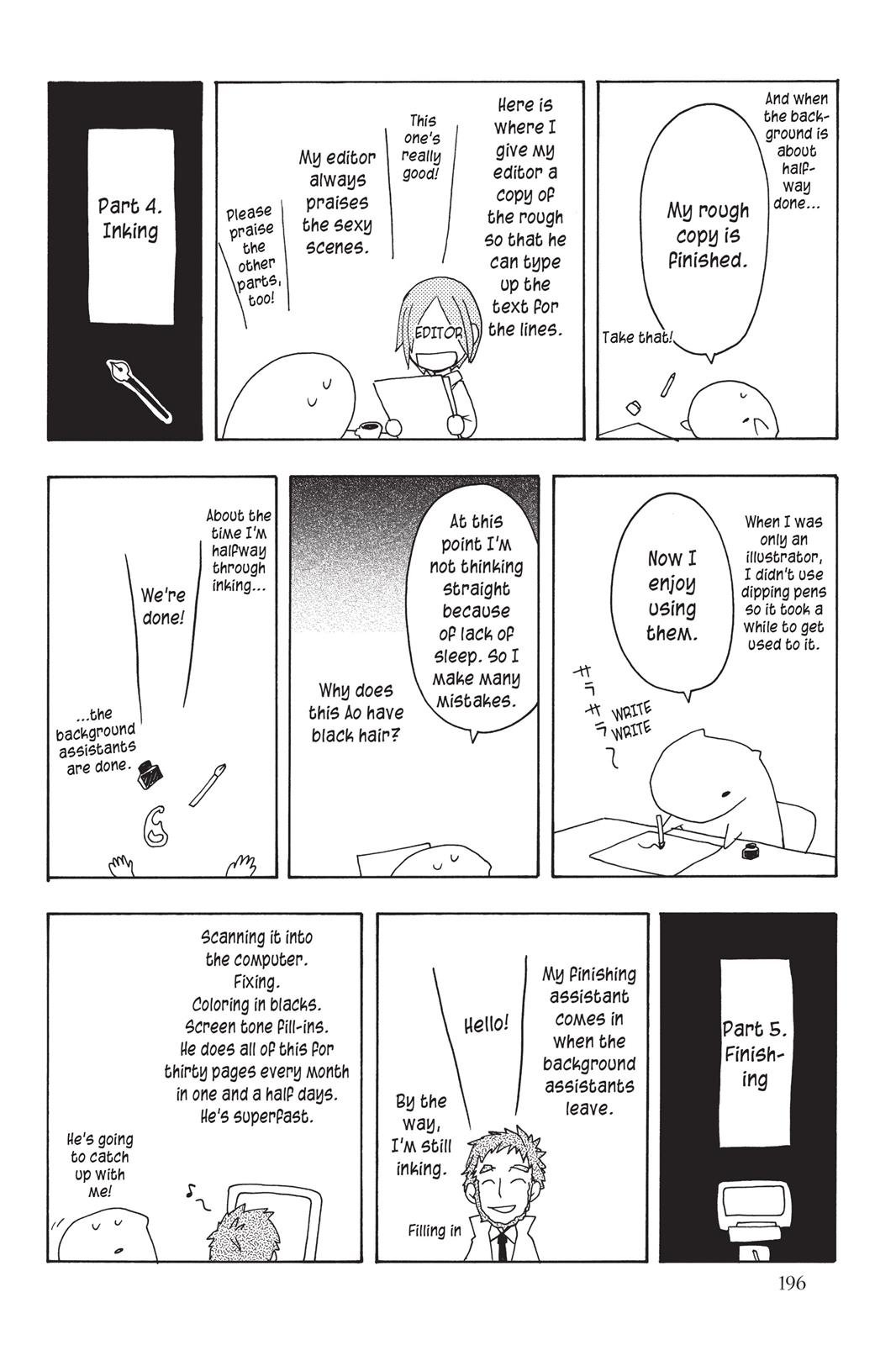 Yozakura Quartet Chapter 11.5 page 17 - Chapter 11.5