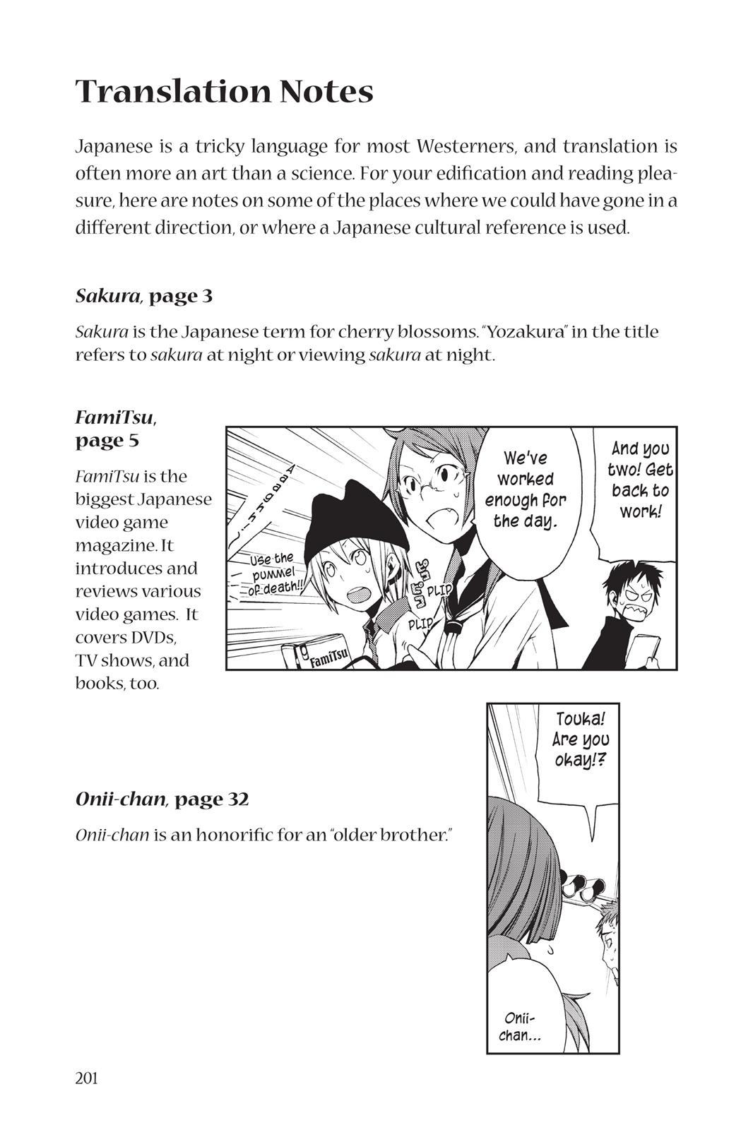 Yozakura Quartet Chapter 11.5 page 22 - Chapter 11.5
