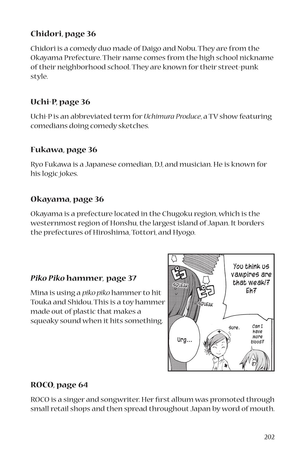 Yozakura Quartet Chapter 11.5 page 23 - Chapter 11.5