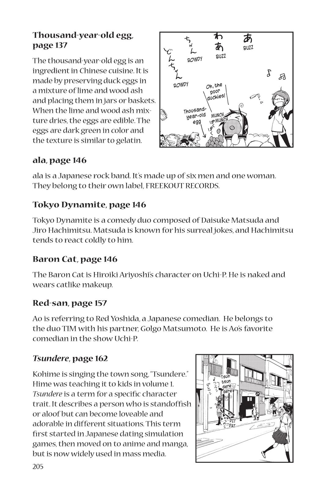 Yozakura Quartet Chapter 11.5 page 26 - Chapter 11.5