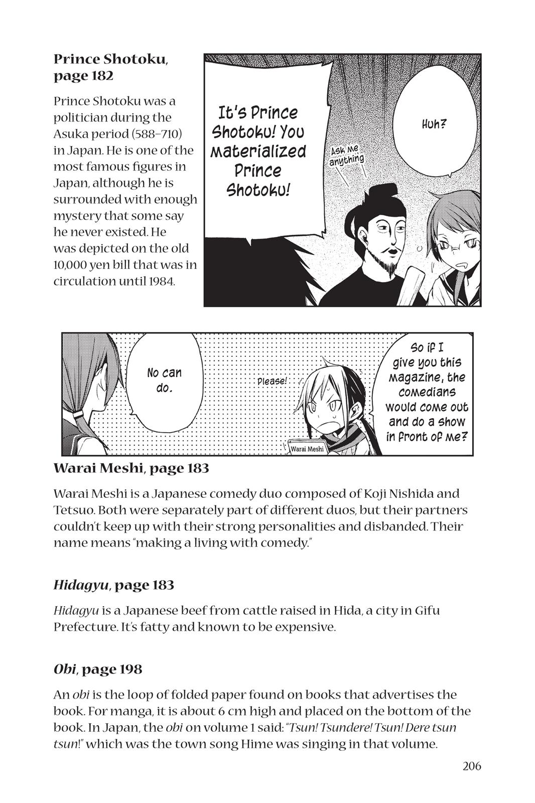 Yozakura Quartet Chapter 11.5 page 27 - Chapter 11.5