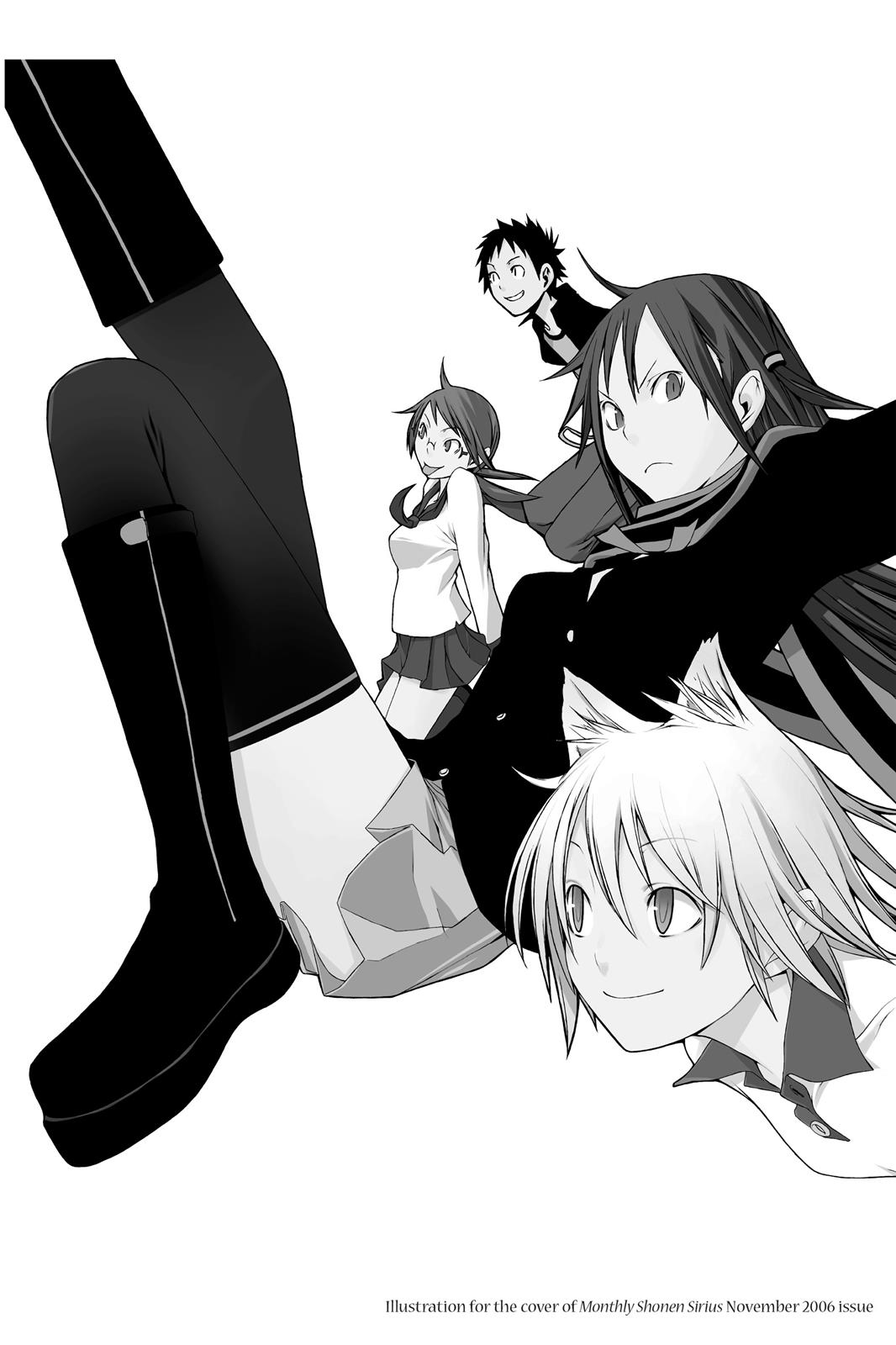 Yozakura Quartet Chapter 11.5 page 7 - Chapter 11.5