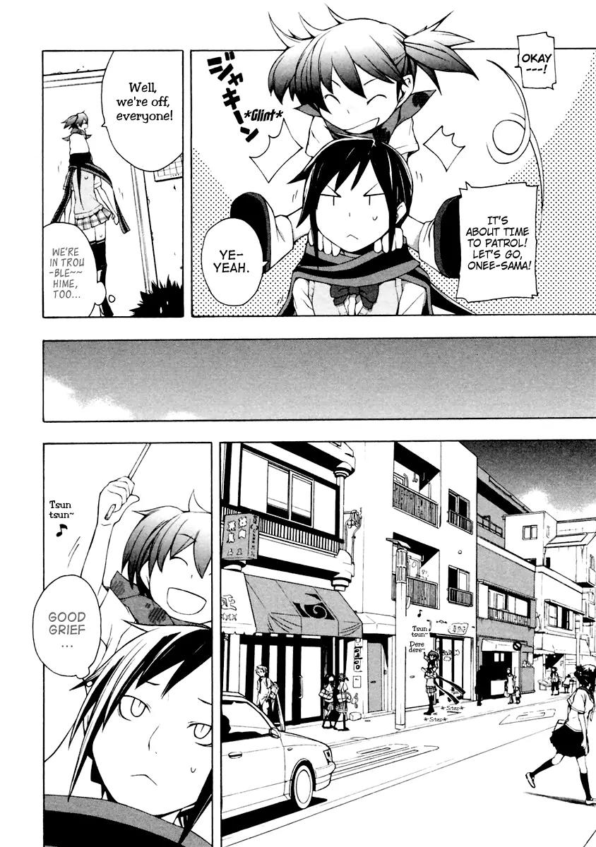 Yozakura Quartet Chapter 11 page 15 - Chapter 11: Thorny Path 1
