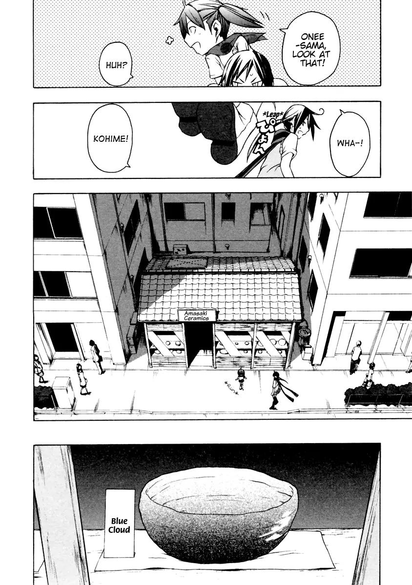 Yozakura Quartet Chapter 11 page 19 - Chapter 11: Thorny Path 1