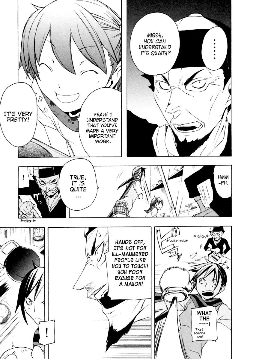Yozakura Quartet Chapter 11 page 24 - Chapter 11: Thorny Path 1