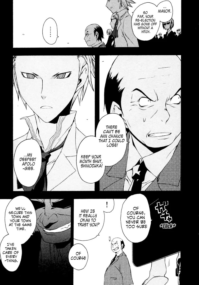 Yozakura Quartet Chapter 11 page 28 - Chapter 11: Thorny Path 1