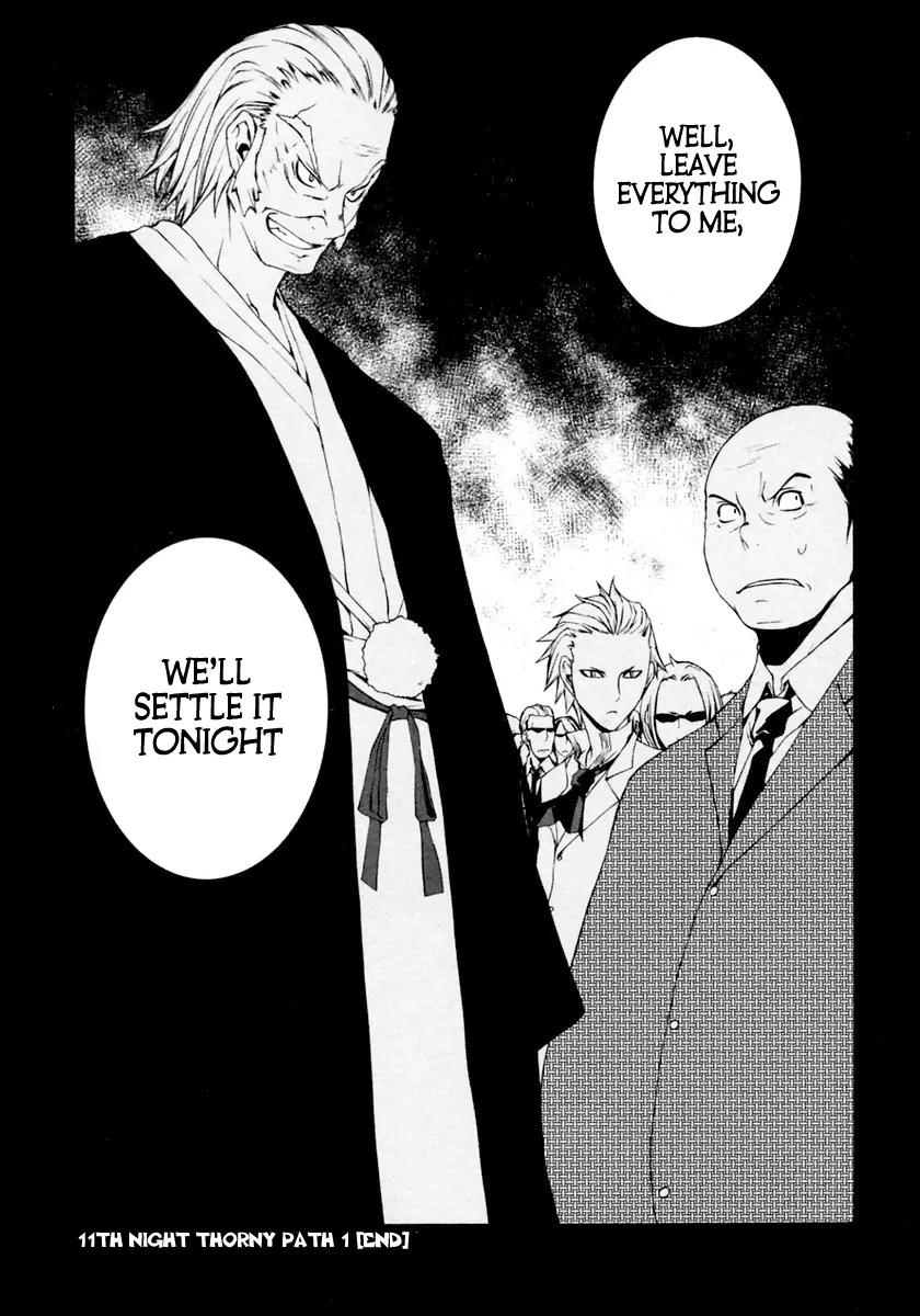 Yozakura Quartet Chapter 11 page 29 - Chapter 11: Thorny Path 1