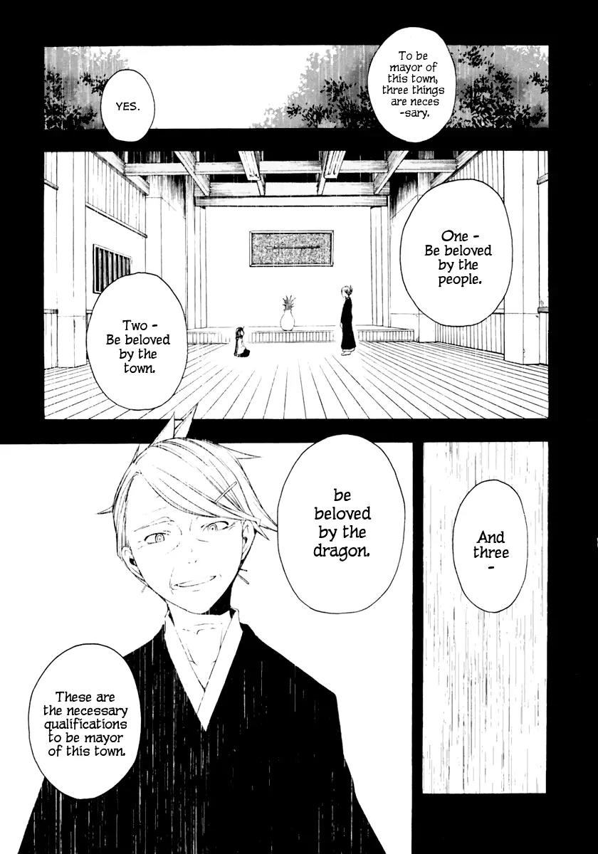 Yozakura Quartet Chapter 11 page 6 - Chapter 11: Thorny Path 1
