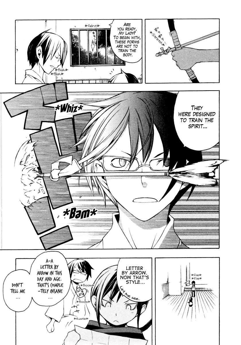 Yozakura Quartet Chapter 11 page 8 - Chapter 11: Thorny Path 1