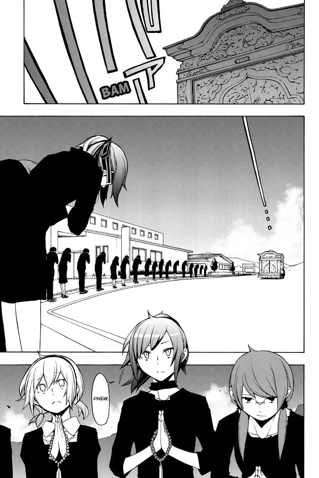 Yozakura Quartet Chapter 110 page 1 - Chapter 110