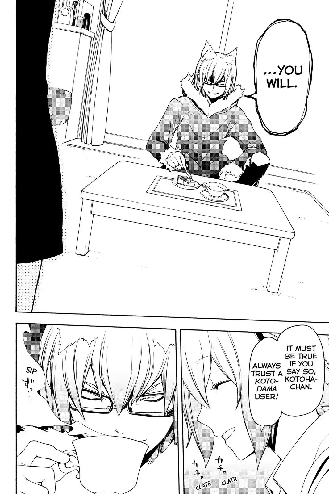 Yozakura Quartet Chapter 110 page 16 - Chapter 110