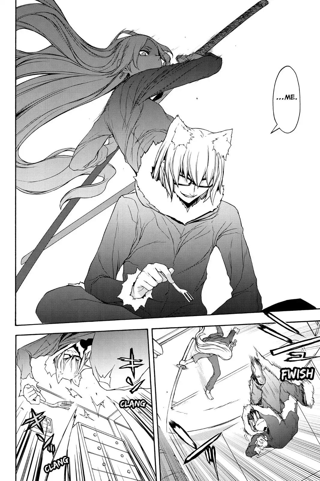 Yozakura Quartet Chapter 110 page 18 - Chapter 110