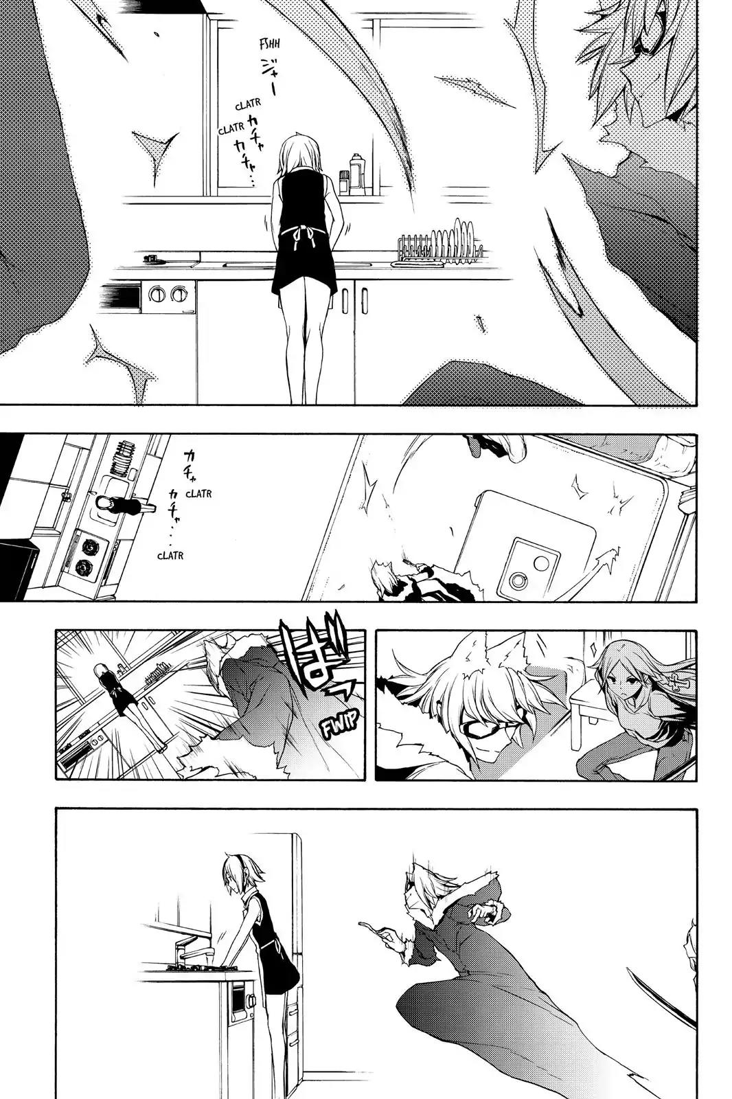 Yozakura Quartet Chapter 110 page 19 - Chapter 110