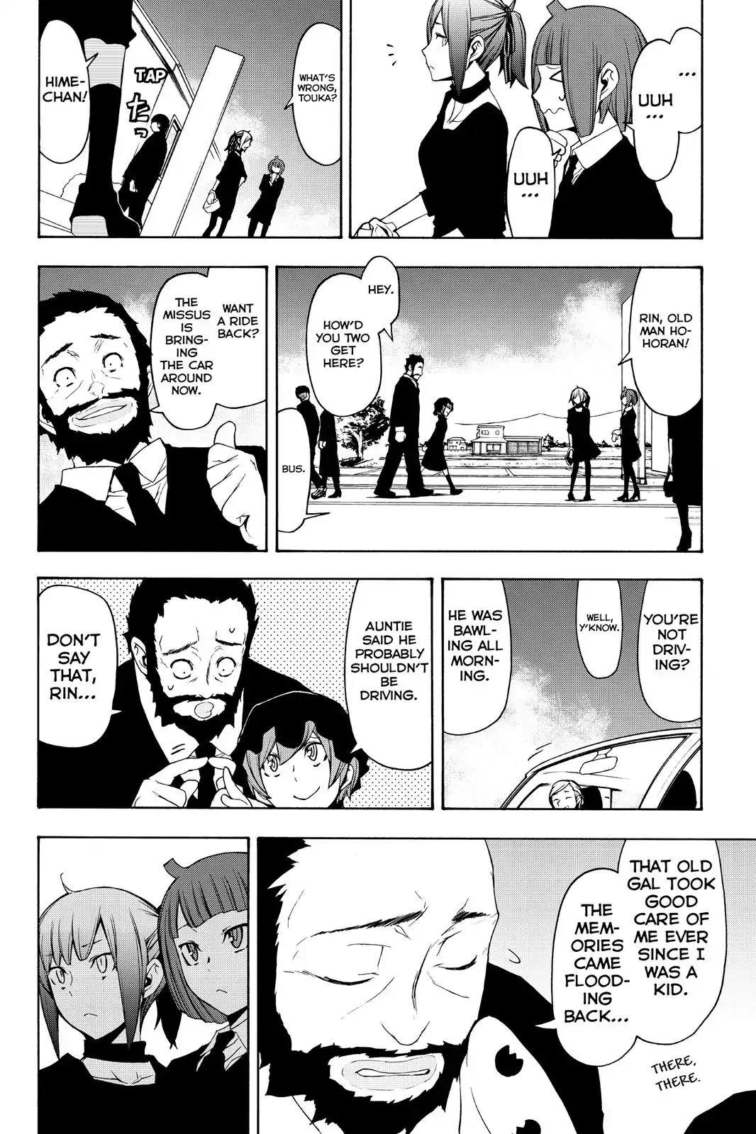 Yozakura Quartet Chapter 110 page 2 - Chapter 110