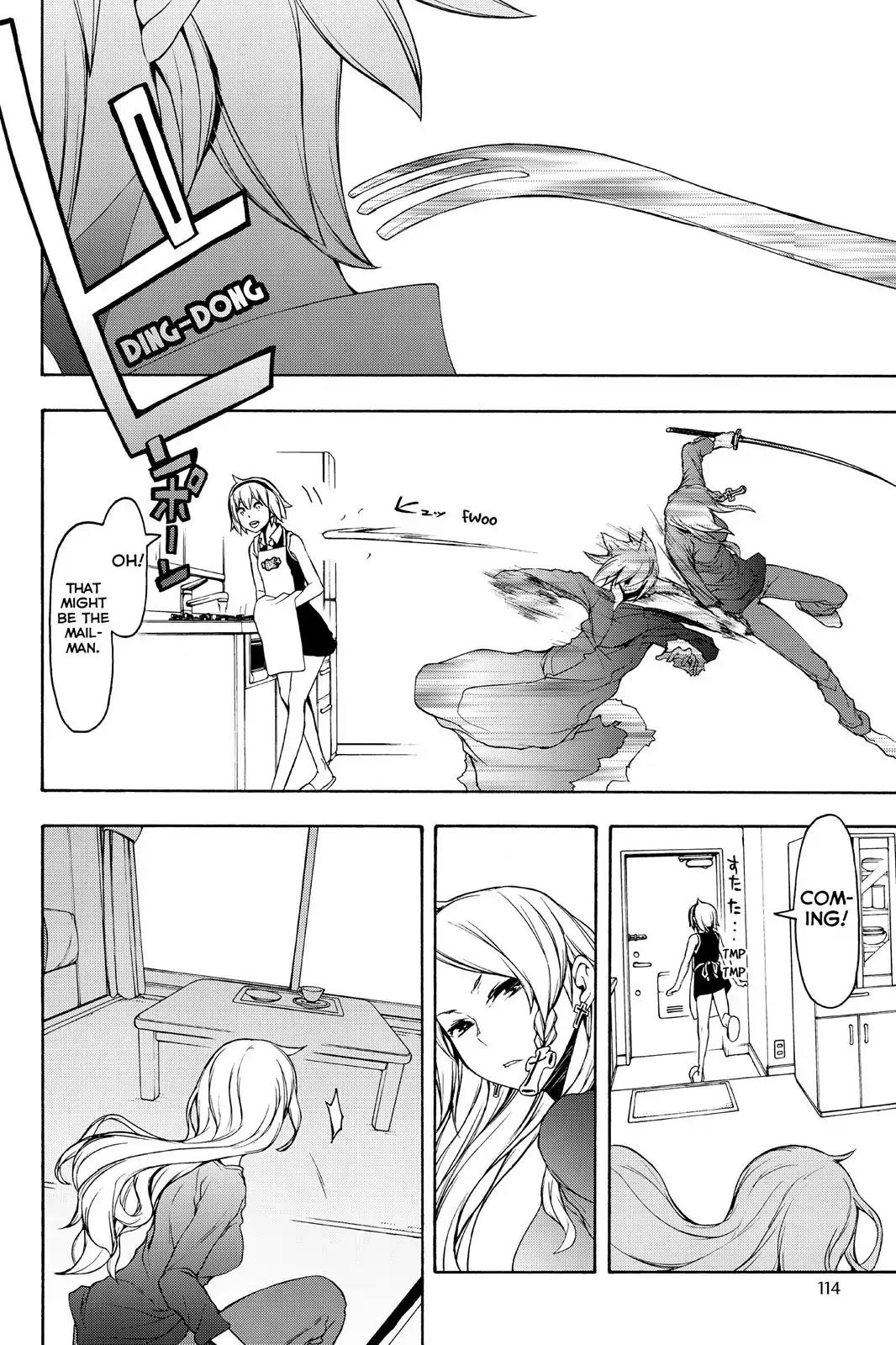 Yozakura Quartet Chapter 110 page 20 - Chapter 110