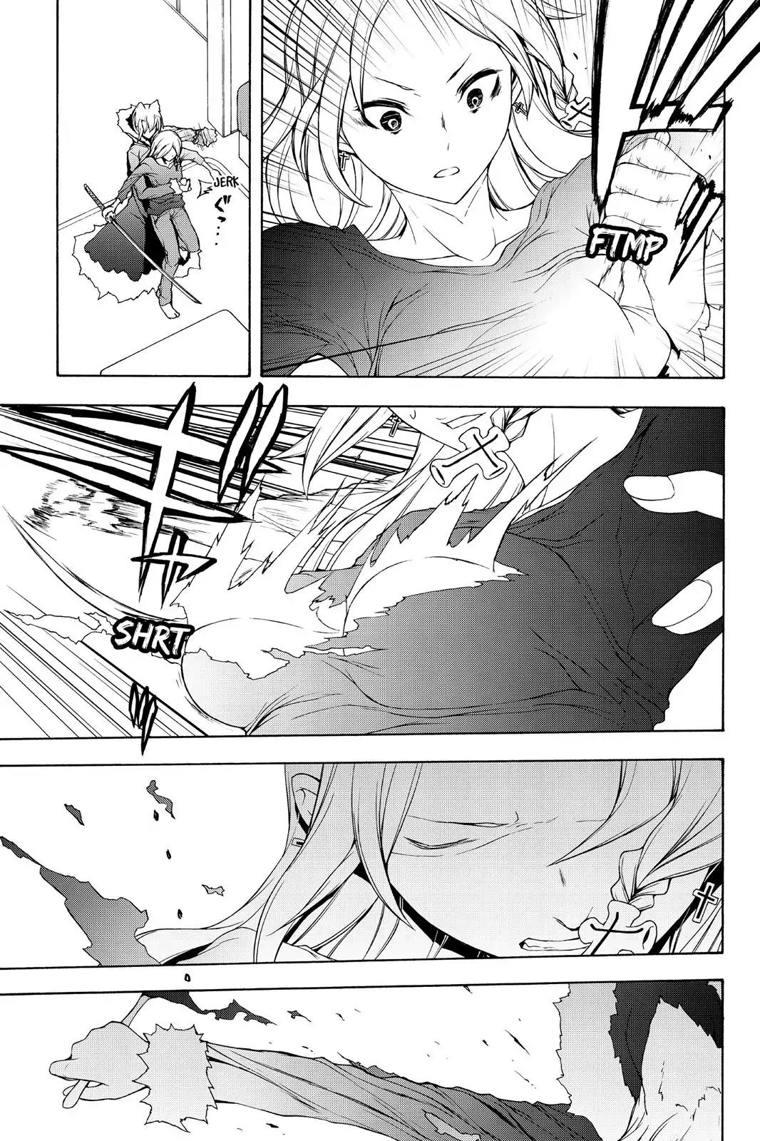 Yozakura Quartet Chapter 110 page 21 - Chapter 110