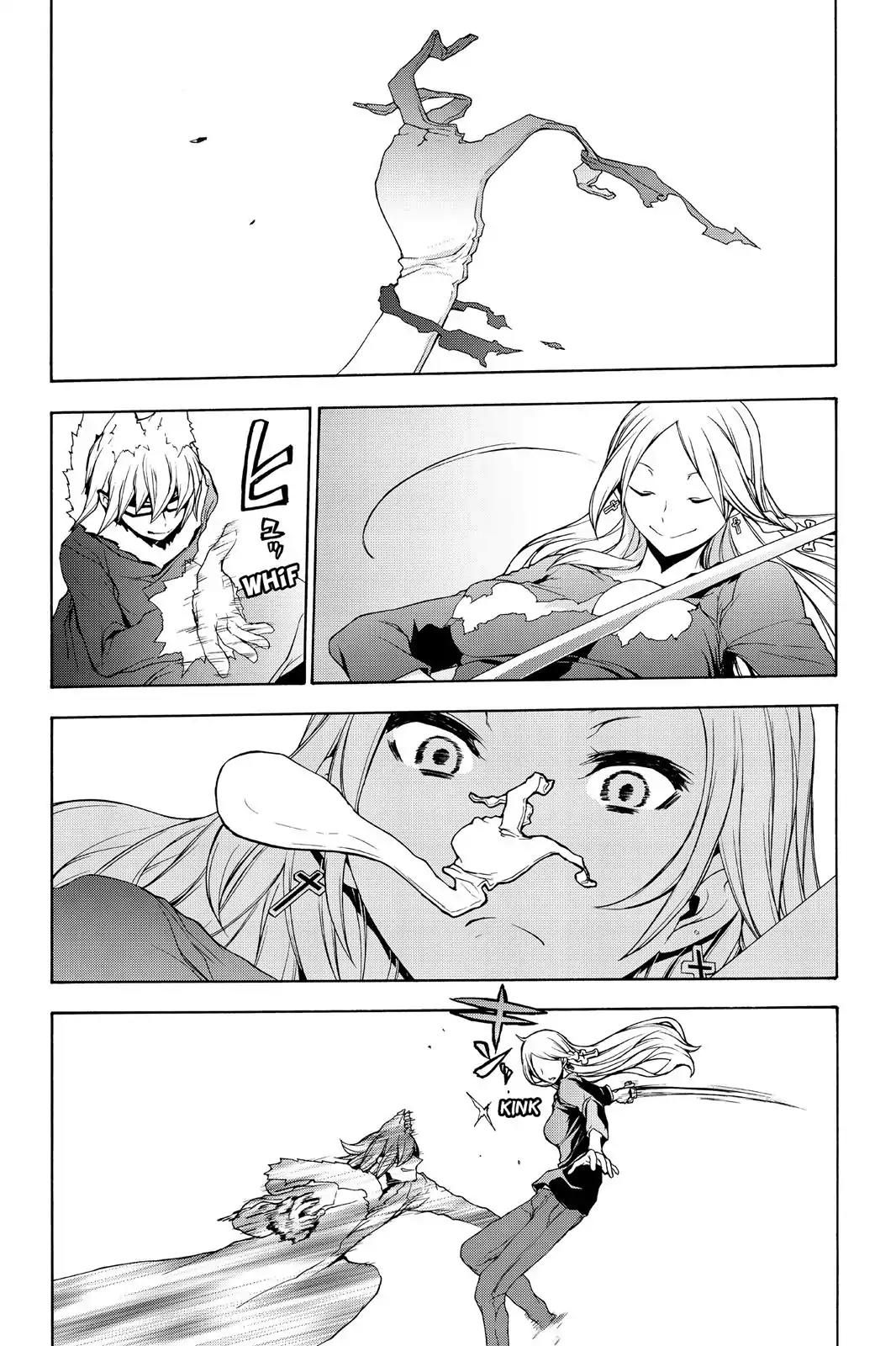 Yozakura Quartet Chapter 110 page 22 - Chapter 110