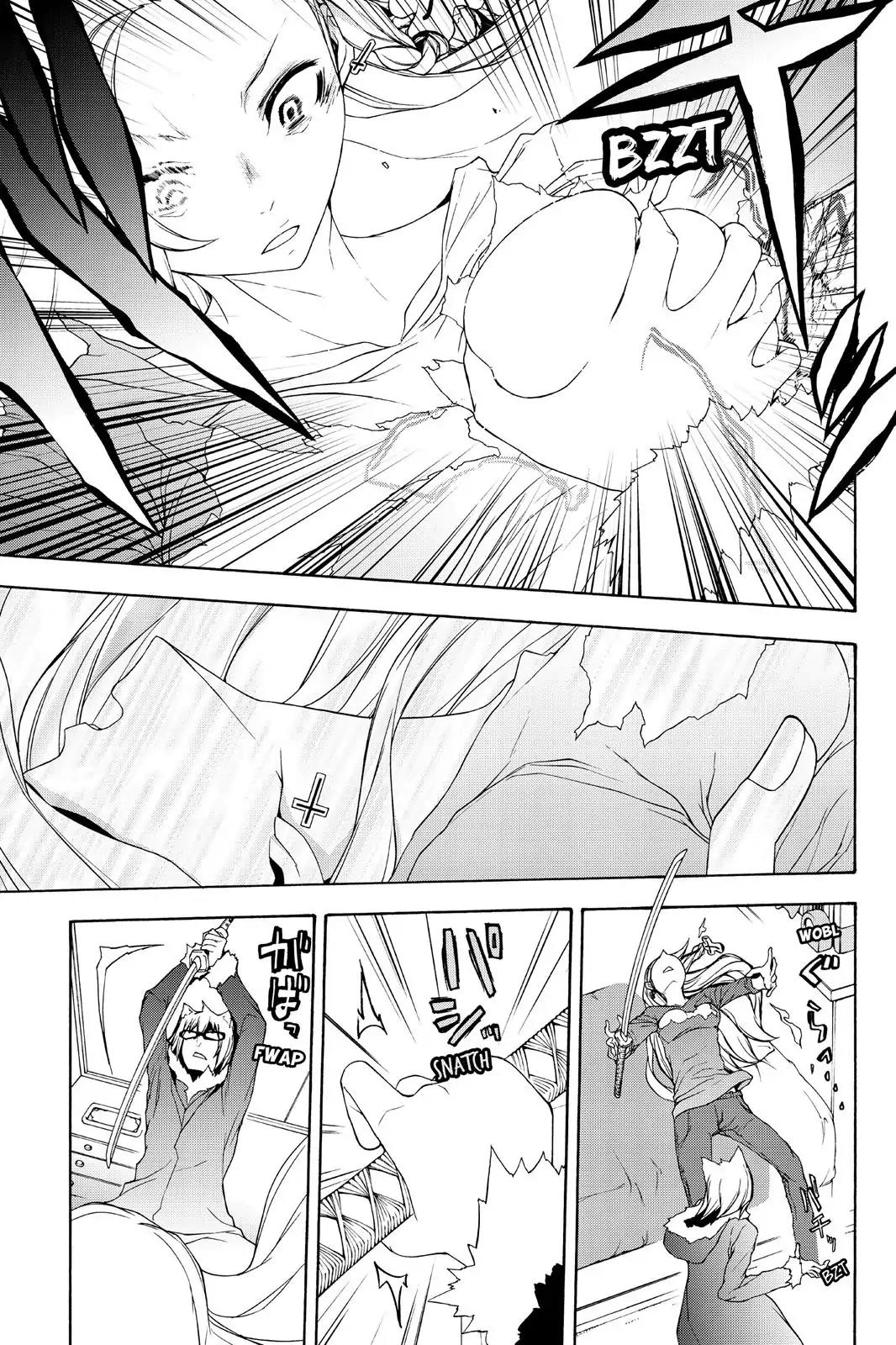 Yozakura Quartet Chapter 110 page 23 - Chapter 110
