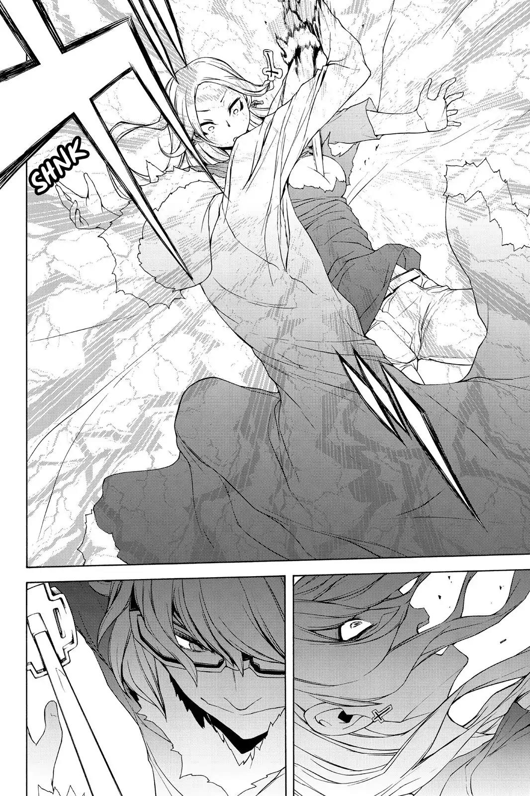 Yozakura Quartet Chapter 110 page 24 - Chapter 110