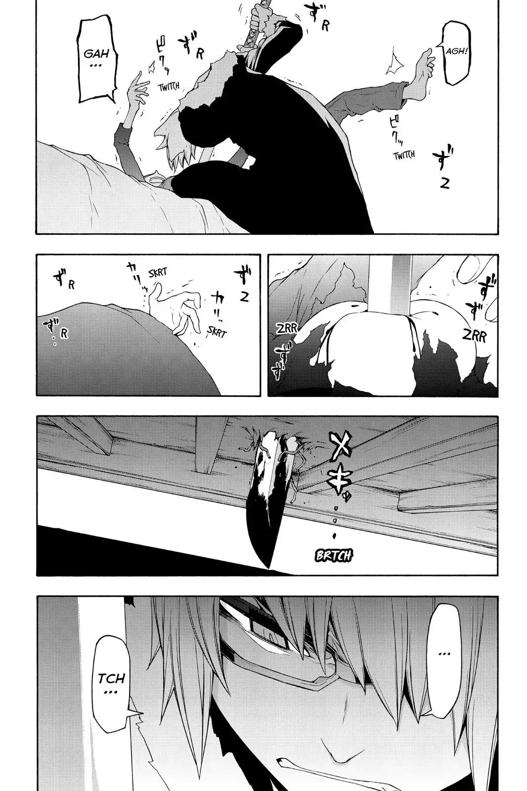 Yozakura Quartet Chapter 110 page 25 - Chapter 110