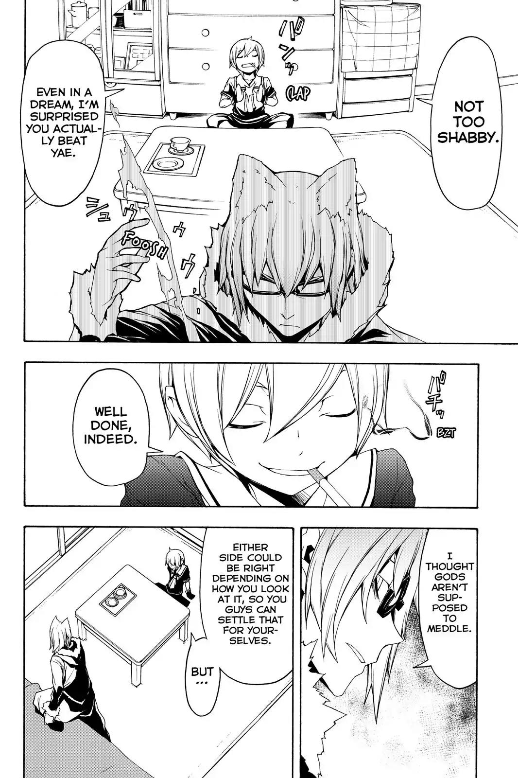 Yozakura Quartet Chapter 110 page 26 - Chapter 110