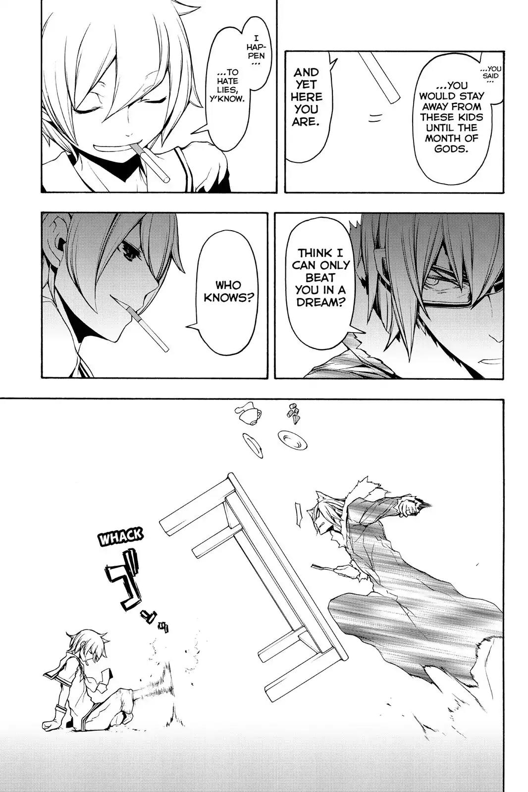 Yozakura Quartet Chapter 110 page 27 - Chapter 110