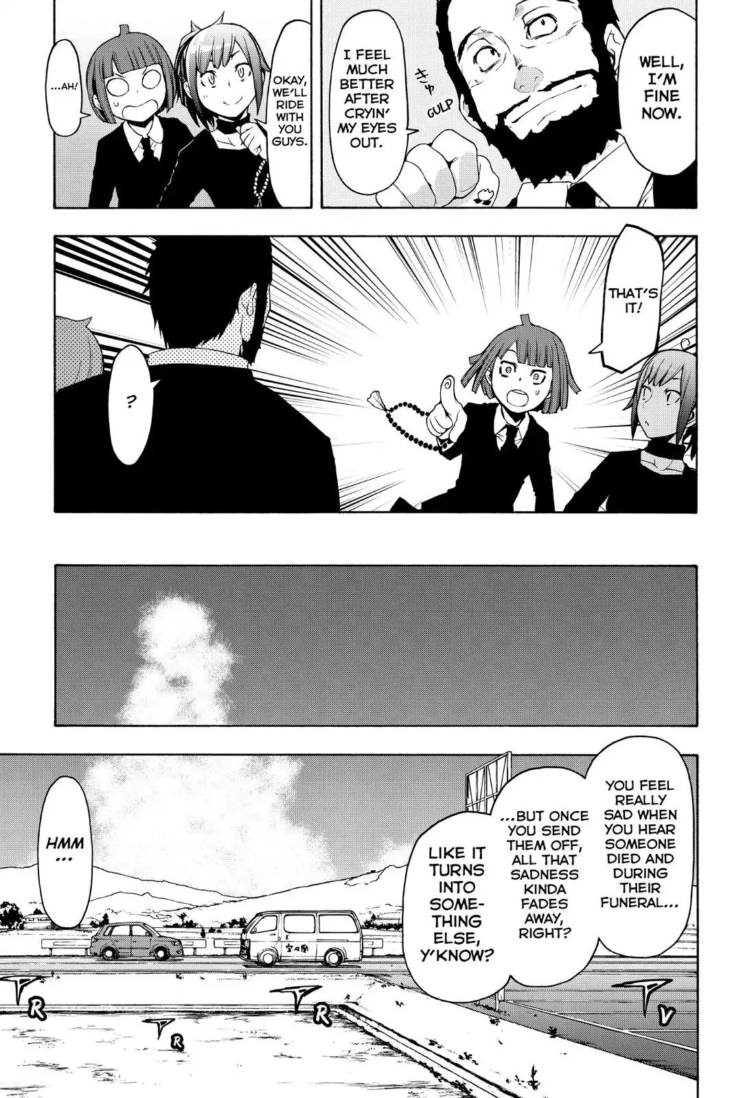 Yozakura Quartet Chapter 110 page 3 - Chapter 110