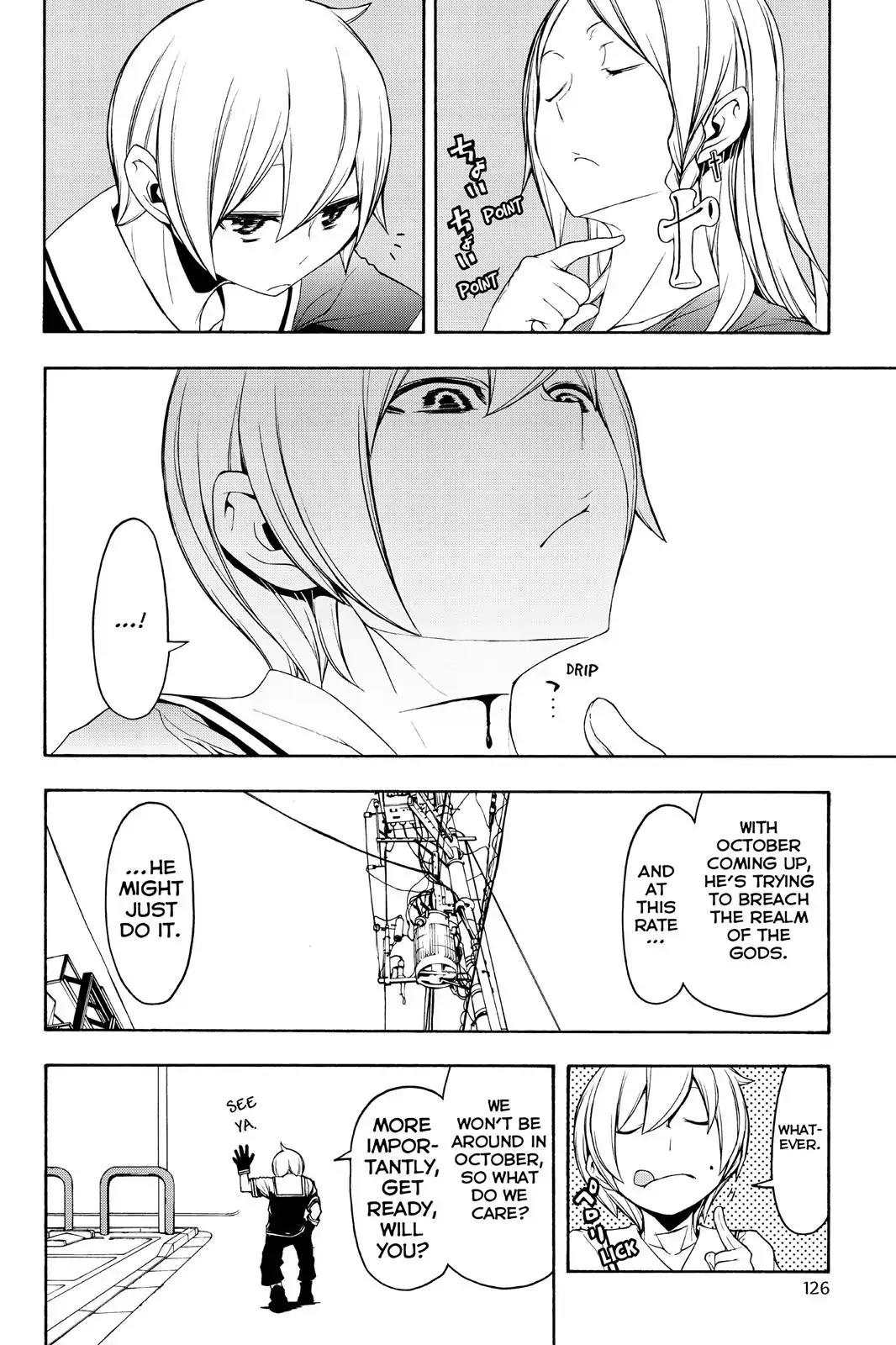 Yozakura Quartet Chapter 110 page 32 - Chapter 110