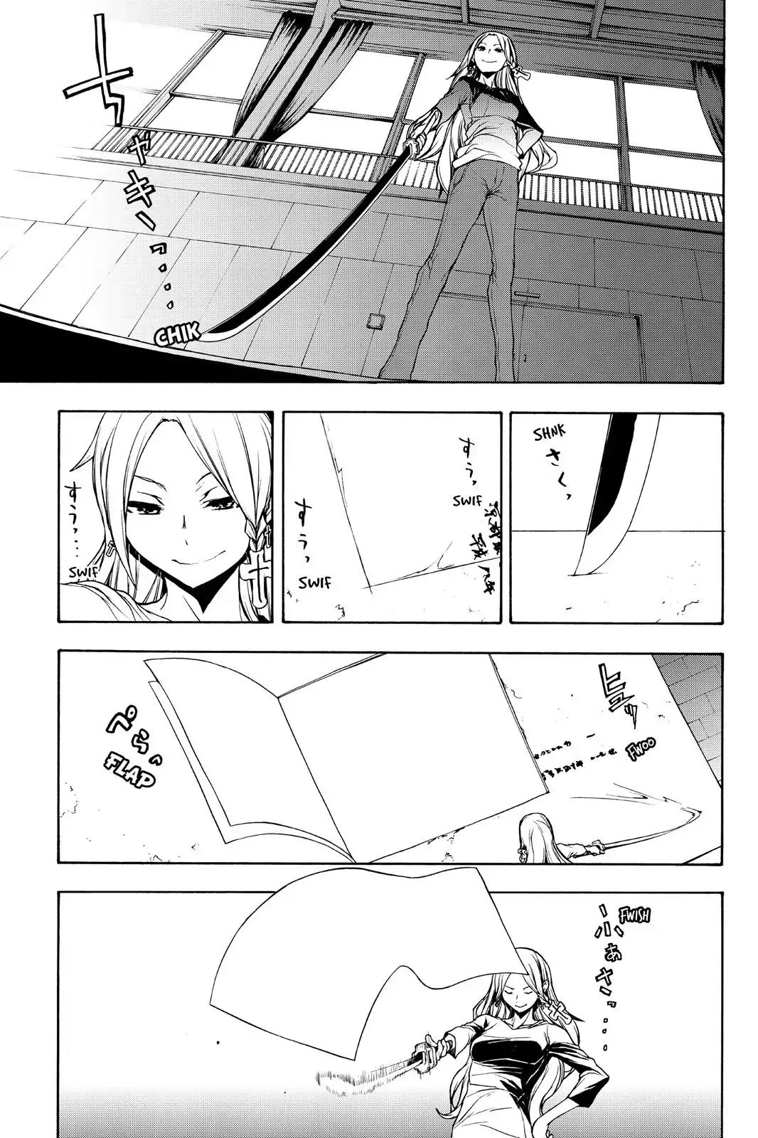 Yozakura Quartet Chapter 110 page 35 - Chapter 110