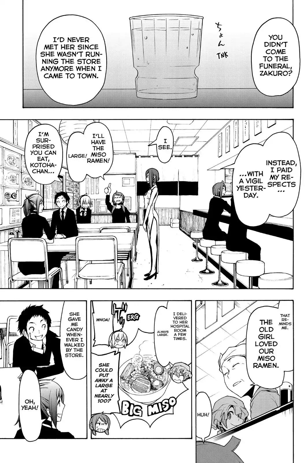 Yozakura Quartet Chapter 110 page 5 - Chapter 110
