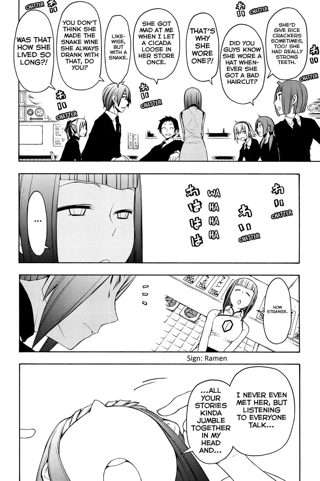 Yozakura Quartet Chapter 110 page 6 - Chapter 110
