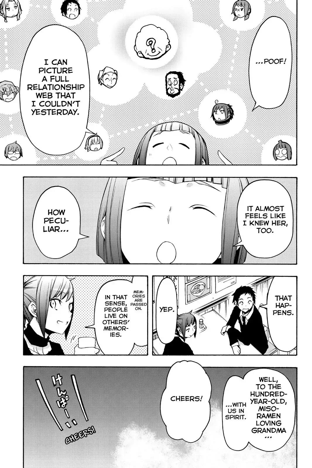 Yozakura Quartet Chapter 110 page 7 - Chapter 110