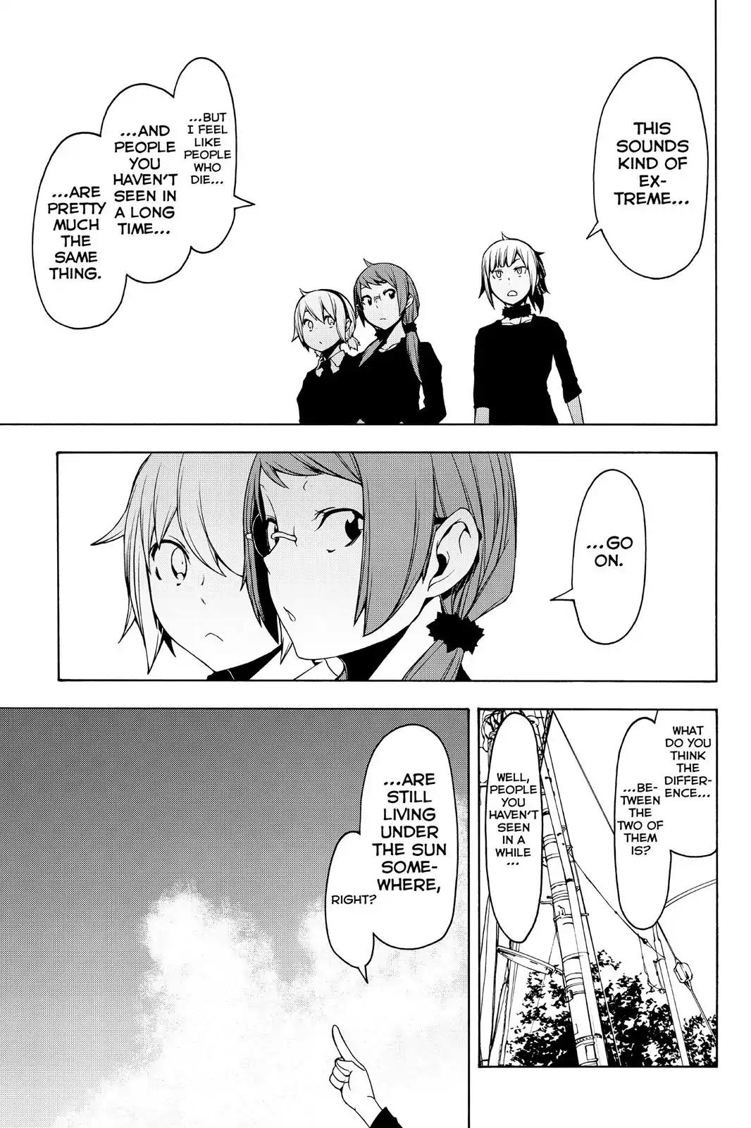Yozakura Quartet Chapter 110 page 9 - Chapter 110