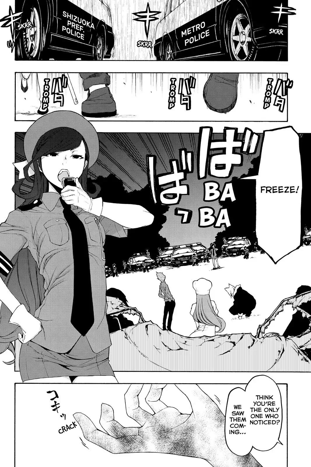 Yozakura Quartet Chapter 111 page 10 - Chapter 111