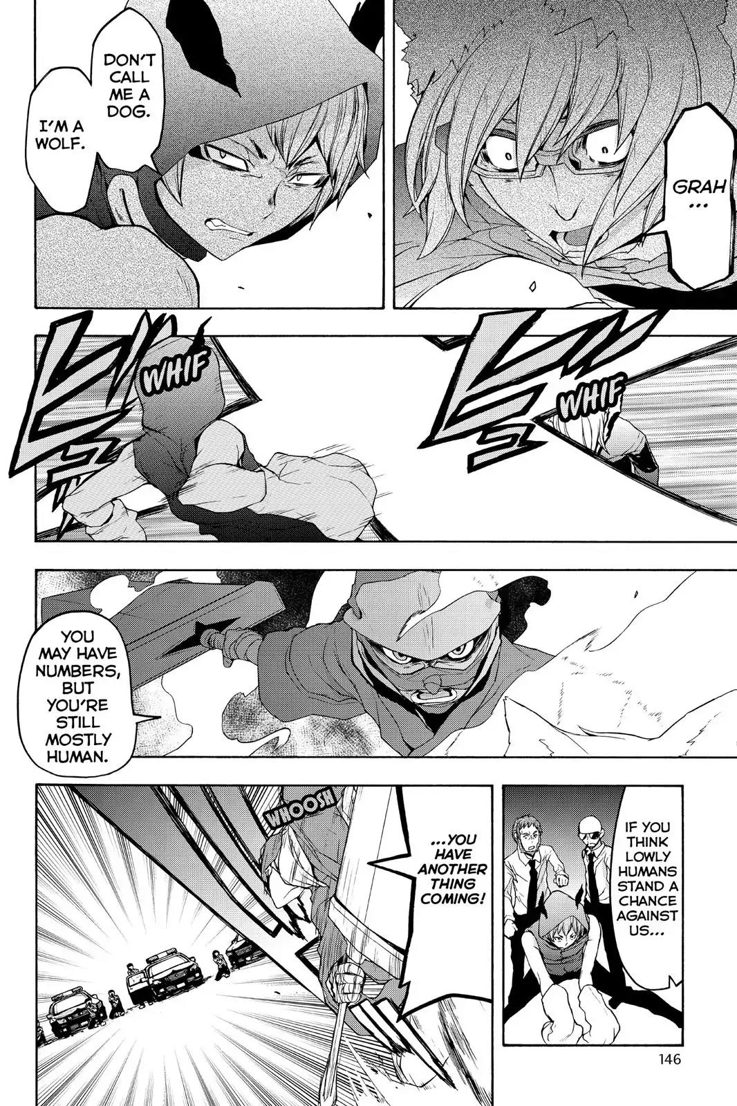 Yozakura Quartet Chapter 111 page 12 - Chapter 111