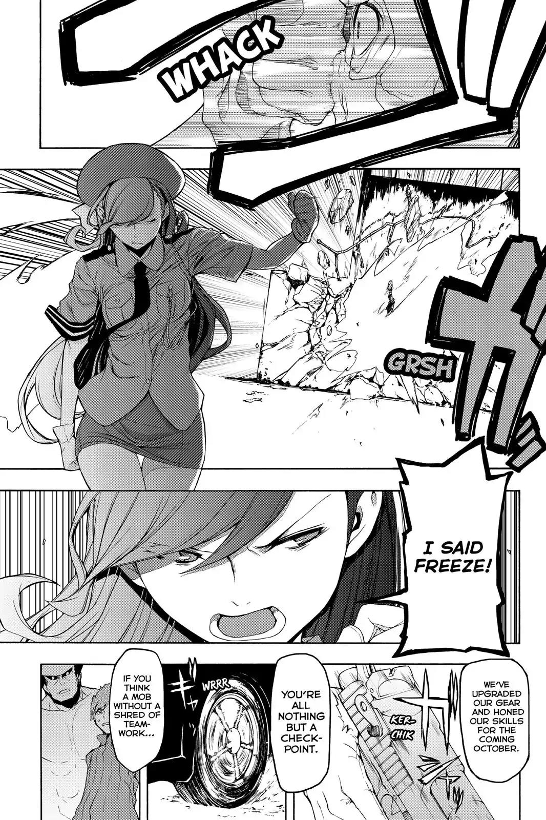 Yozakura Quartet Chapter 111 page 13 - Chapter 111