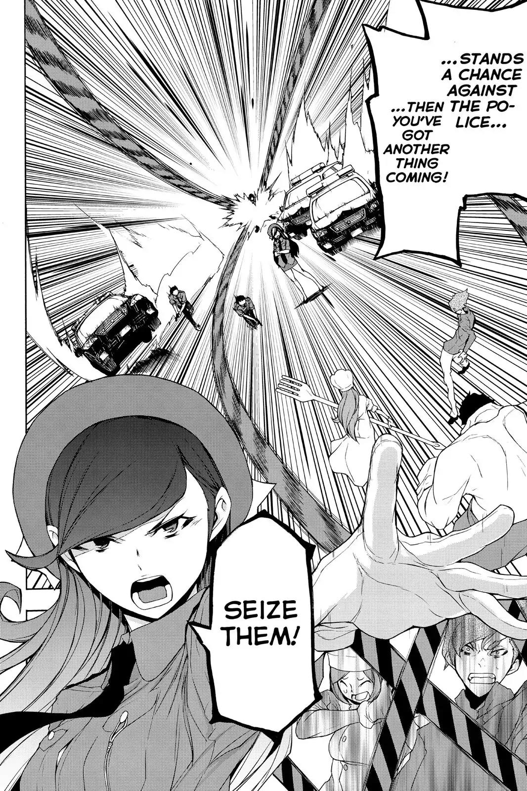 Yozakura Quartet Chapter 111 page 14 - Chapter 111
