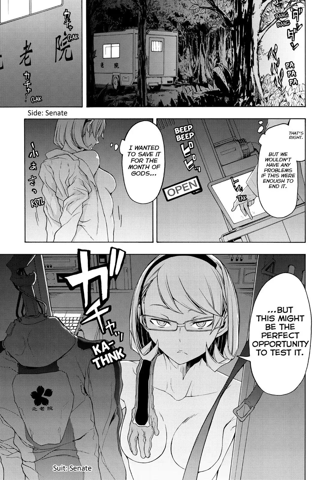 Yozakura Quartet Chapter 111 page 15 - Chapter 111