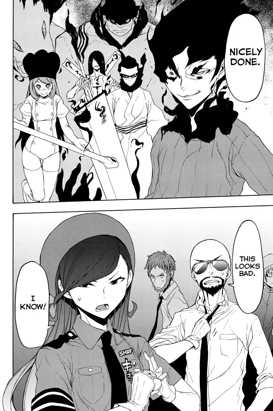 Yozakura Quartet Chapter 111 page 18 - Chapter 111