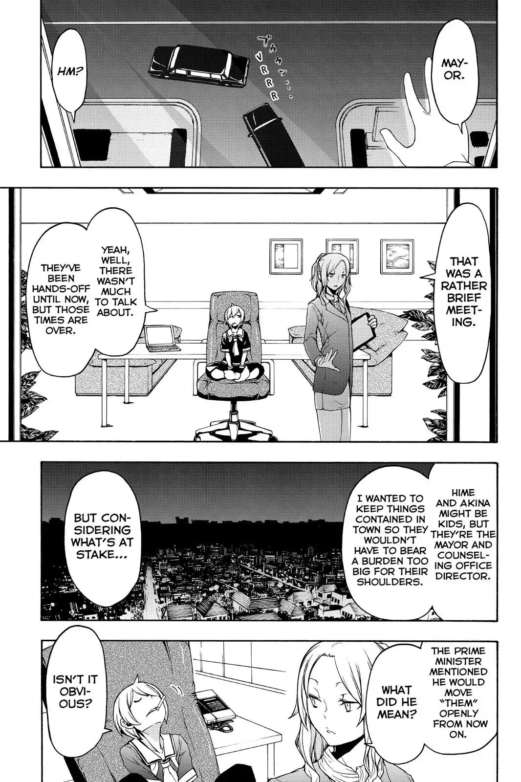 Yozakura Quartet Chapter 111 page 19 - Chapter 111