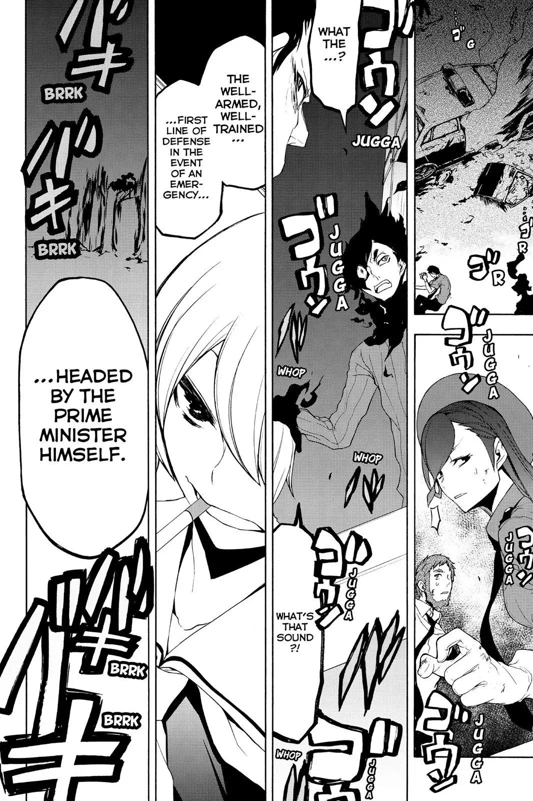 Yozakura Quartet Chapter 111 page 20 - Chapter 111