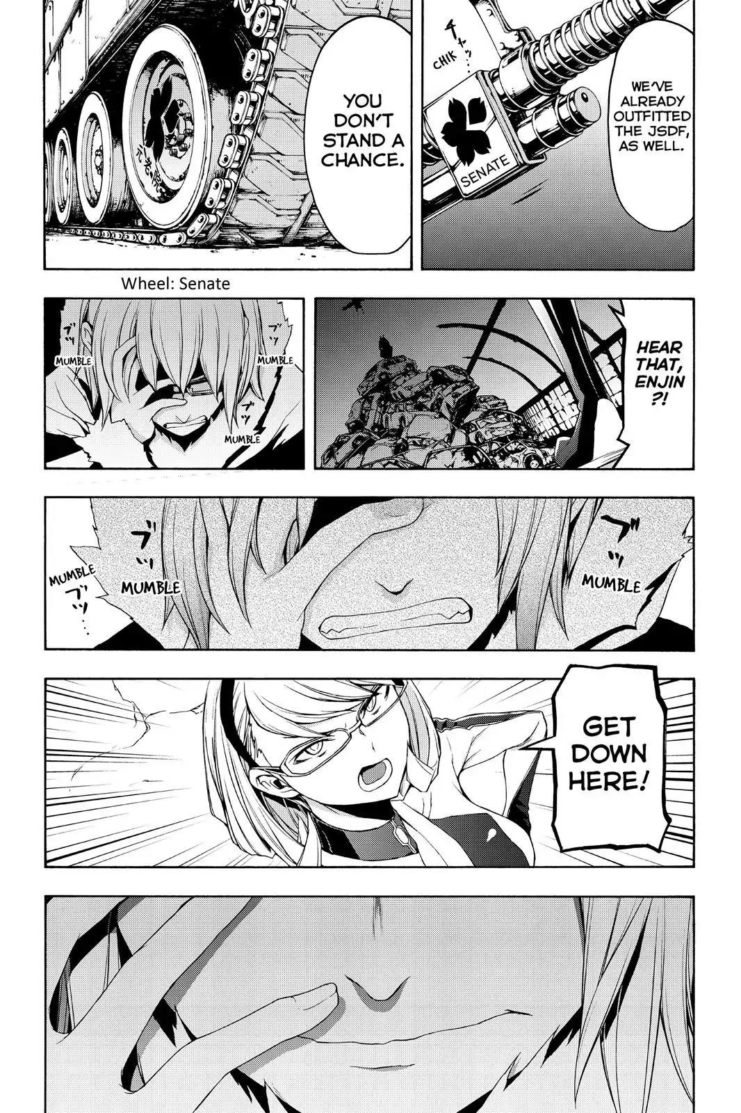 Yozakura Quartet Chapter 111 page 26 - Chapter 111