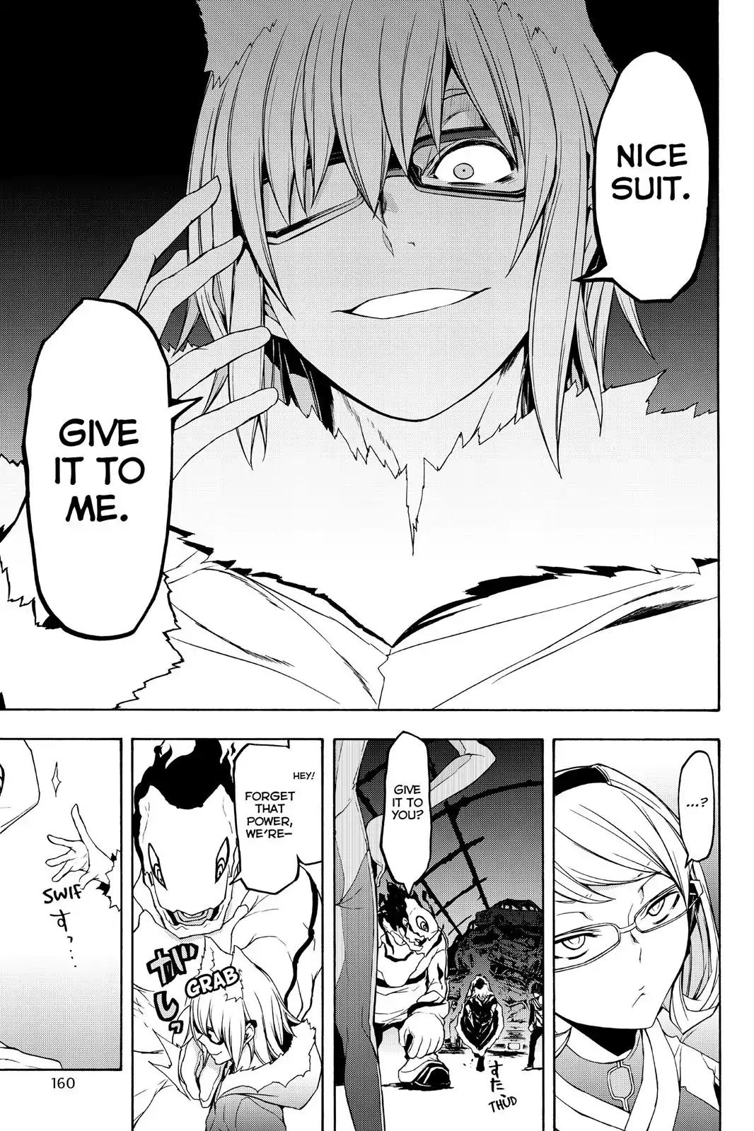 Yozakura Quartet Chapter 111 page 27 - Chapter 111
